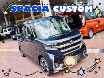 スペーシアカスタム　ご納車おめでとうございます！