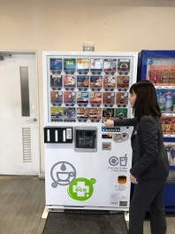 ＮＥＷ自販機入りました