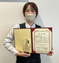 第18回秋田県中古自動車査定士技能コンテスト