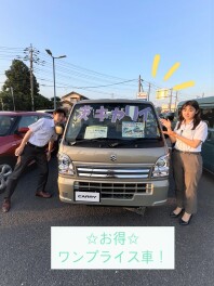 本格的な暑さ、到来☆
