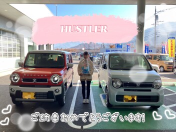 ご納車おめでとうございます☆