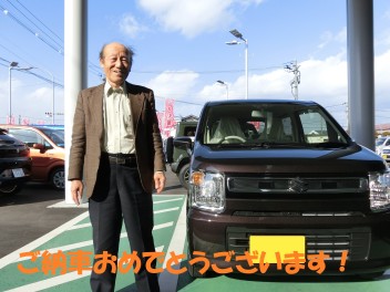 ワゴンＲご納車致しました！