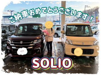 ソリオご納車おめでとうございます！