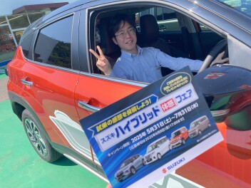 ☆ＨＹＢＲＩＤ体感フェアスタートです☆今週末はアリーナととろ店へ☆