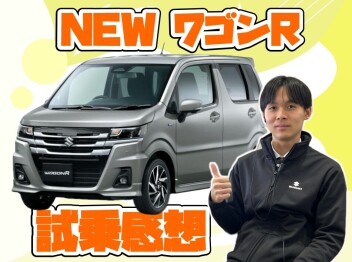 **スズモトも乗ってみました！**