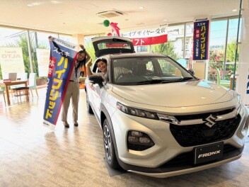 試乗キャンペーン残りわずか！