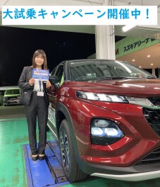 フロンクス大好評です！！！