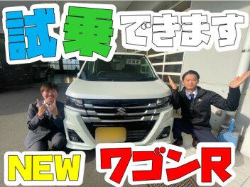 **準備出来ました(/・ω・)/**