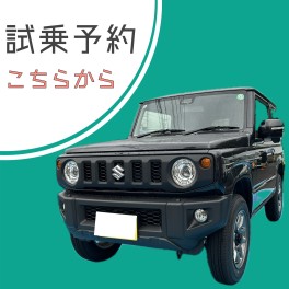 【諫早店】先週末の展示会ご来店ありがとうございました！