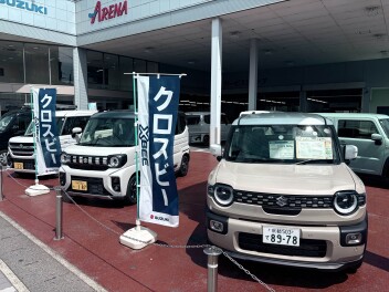 ☆☆本日５月７日から営業再開しました☆☆