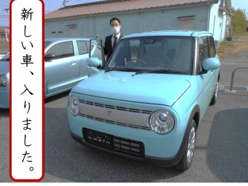 新しい試乗車、入りました！