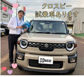 新型クロスビー試乗車あります！