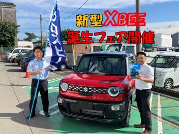 今週末のお知らせ　新型クロスビー誕生フェア