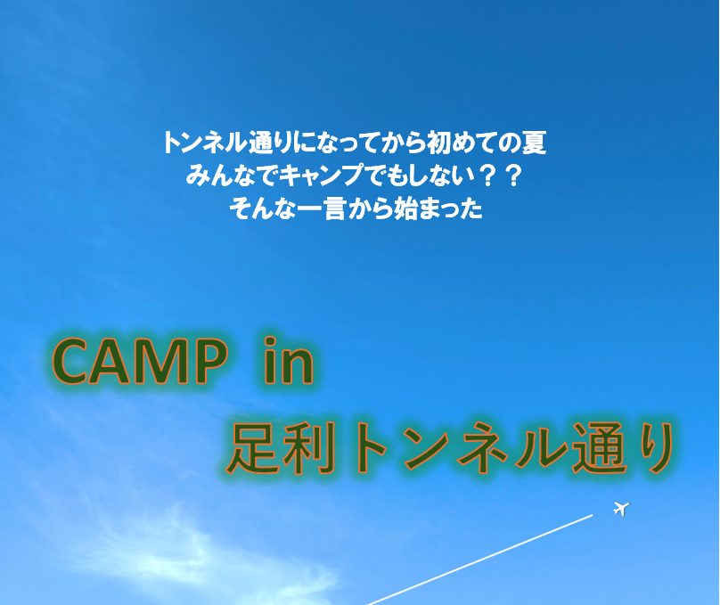 https://www.suzuki.co.jp/dealer/sj-admin/article_management/edit/?id=47331
