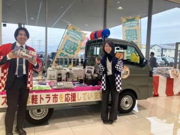 アリーナ新発田富塚店 ６周年記念感謝祭☆