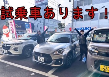 ２０２４年営業日最後の週末です！！