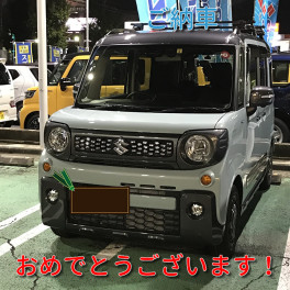 スペーシアギア納車しました！！
