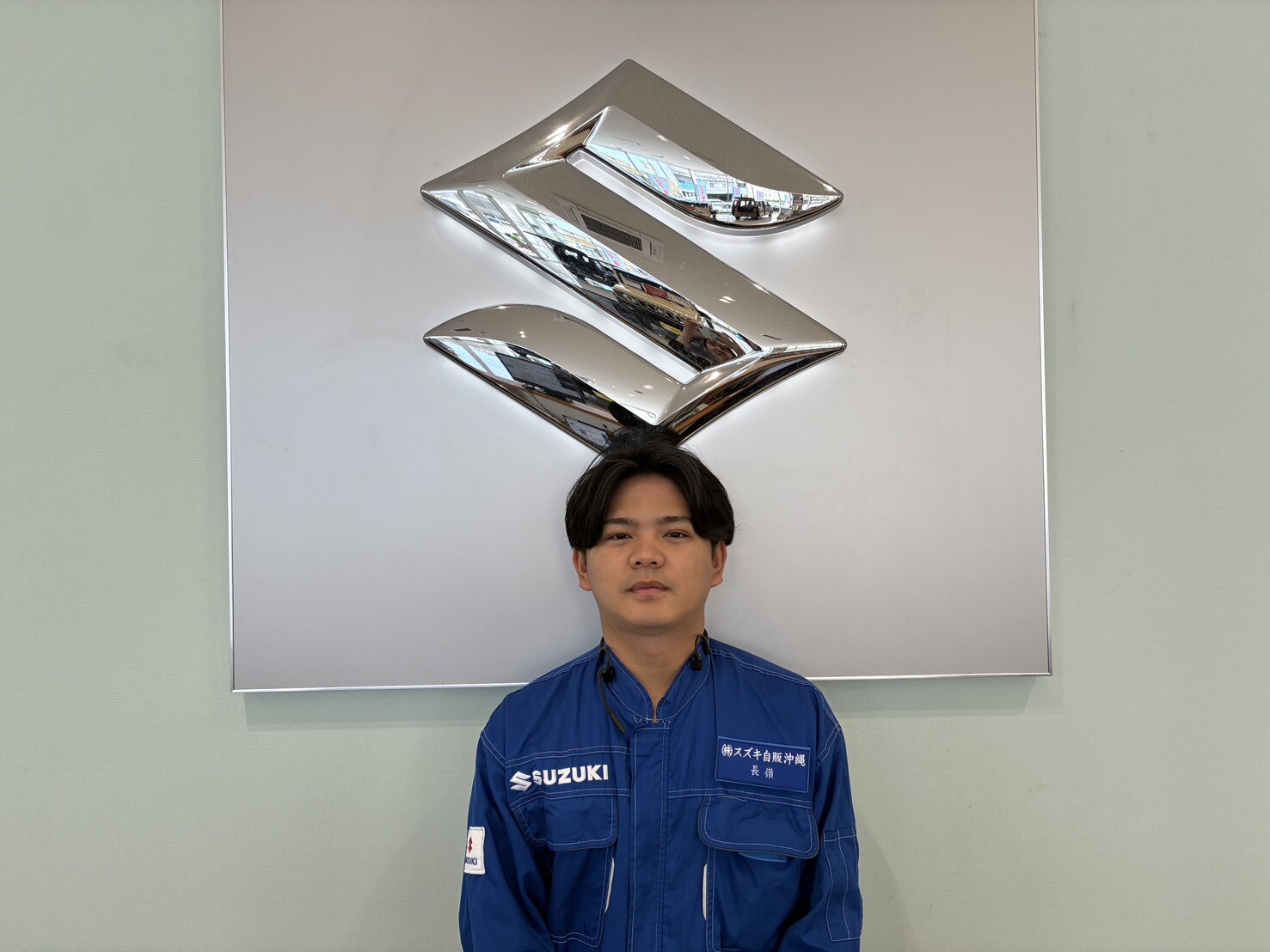 ながみね