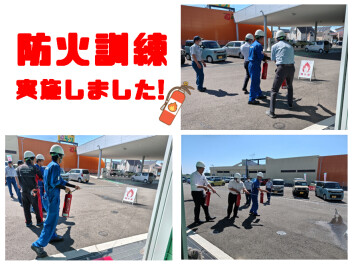 防火訓練実施しました！