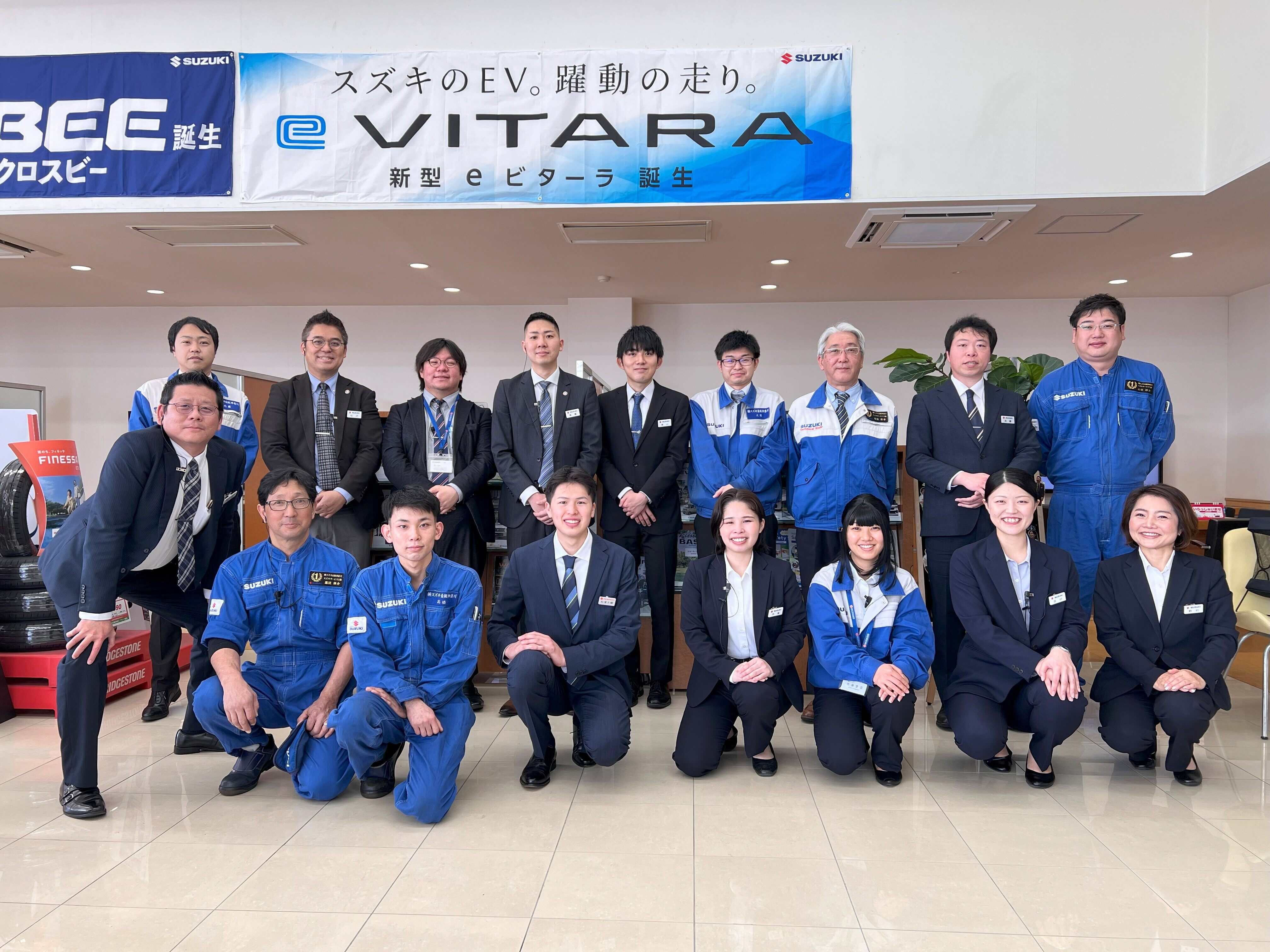 集合写真