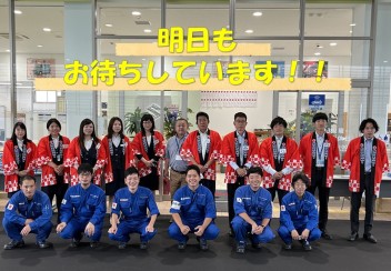 １１日㊏イベントへのご来場ありがとうございました