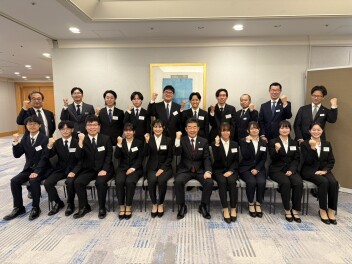 ★内定式を行いました！★