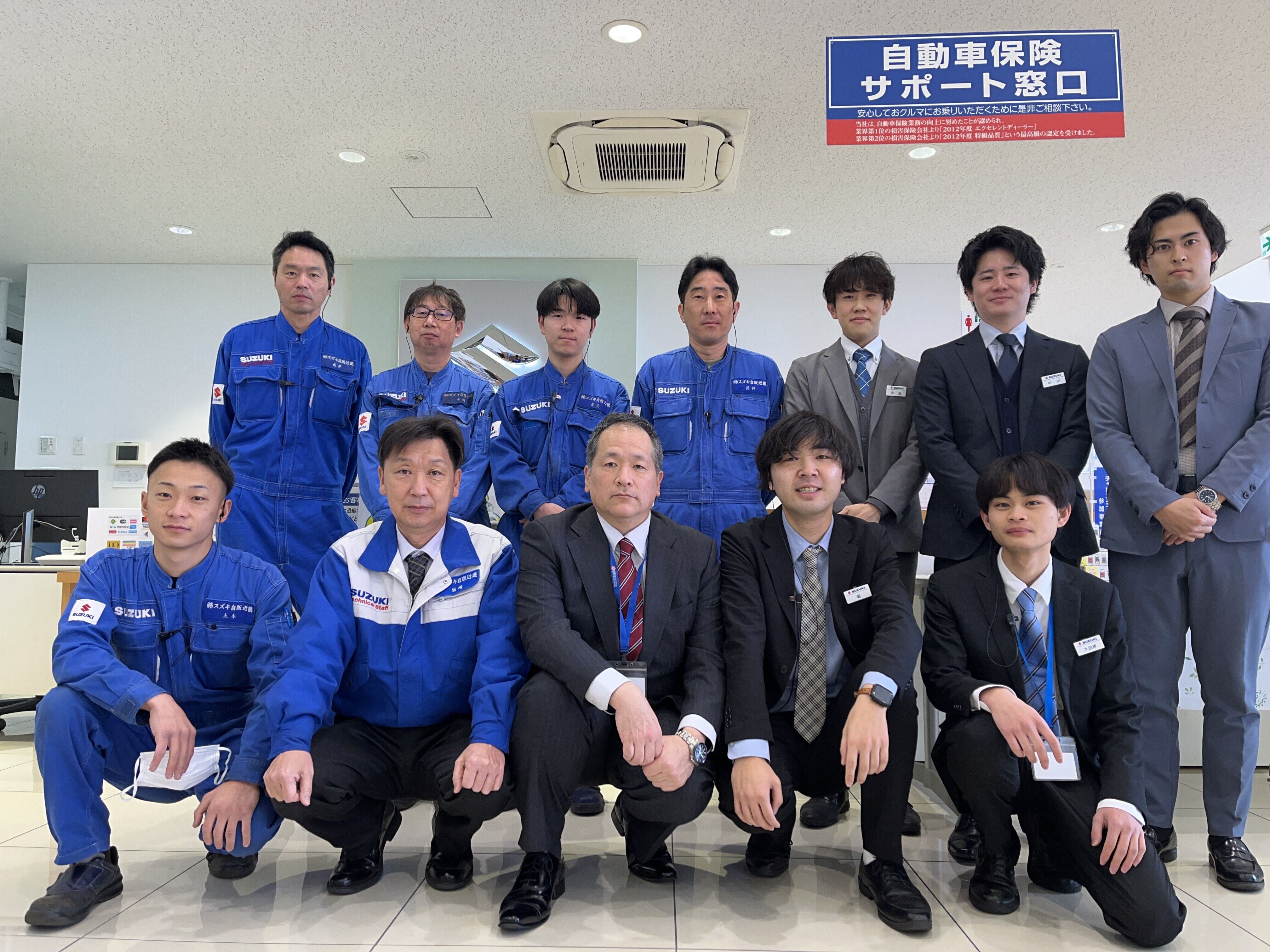 集合写真