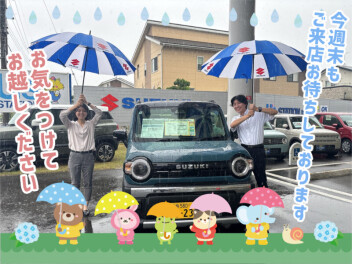 ご来店お待ちしております(*^-^*)