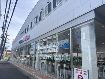 アリーナ駅南グランドオープンのお知らせ