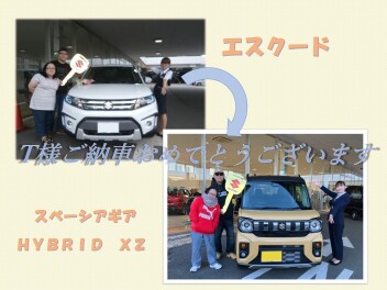 T様ご納車！！