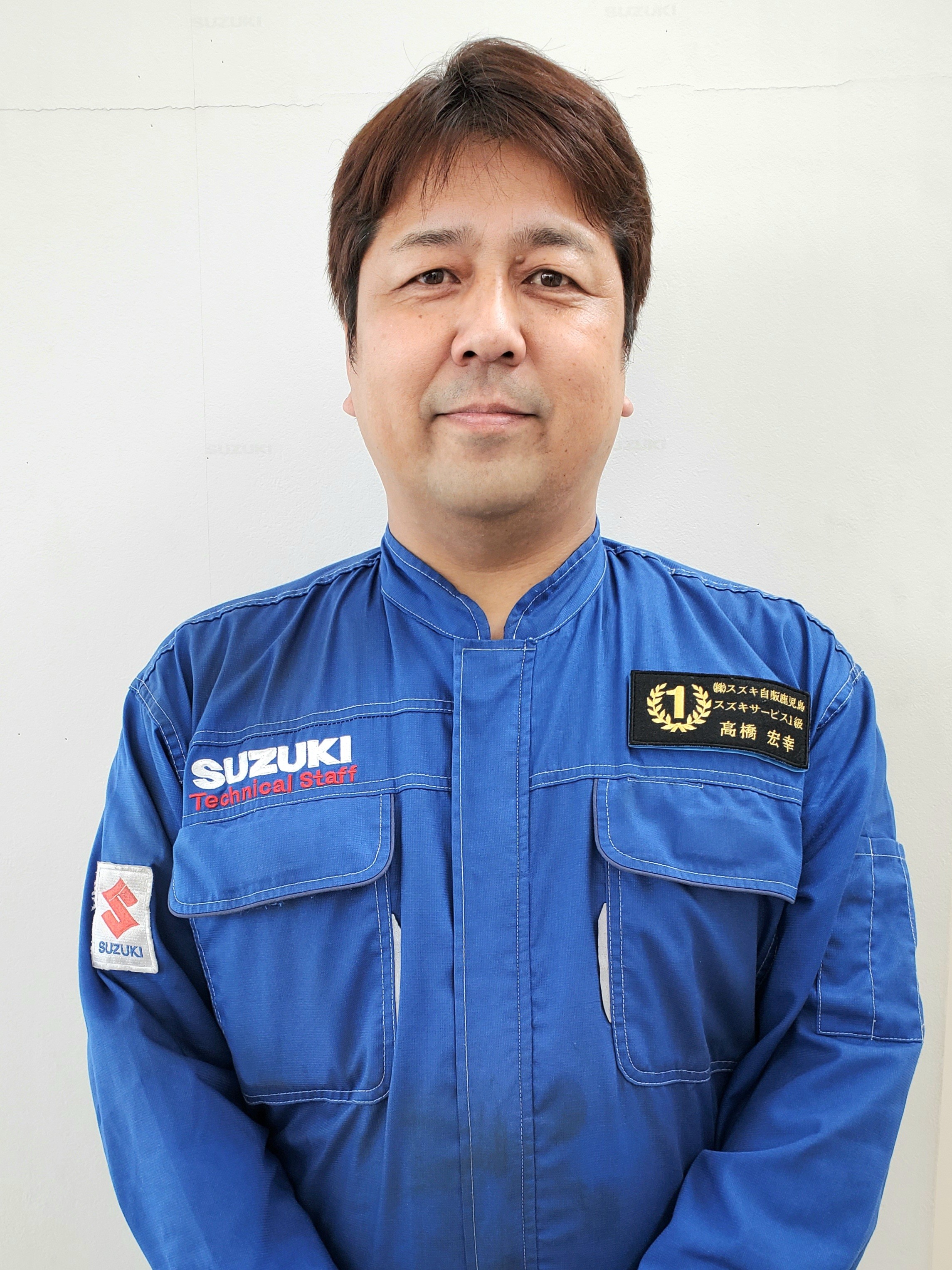 たかはし