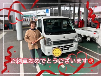 キャリィ納車しました！