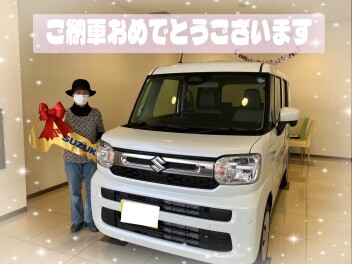 ☆スぺーシアご納車式☆