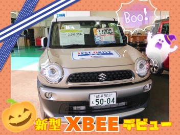 新型クロスビーデビュー！！