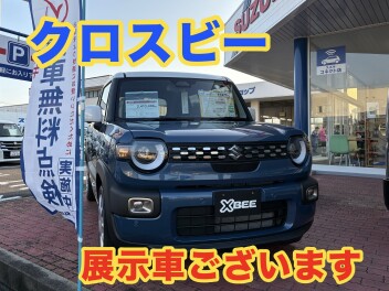 新型クロスビー展示車ございます！