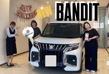 ソ！ソ！ソ！ソリオバンディット！！