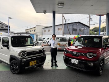 スズキの日開催！！
