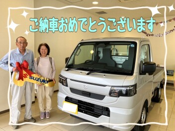 キャリイご納車式☆彡