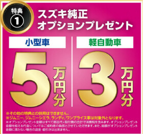 ☆今年最後！？？☆