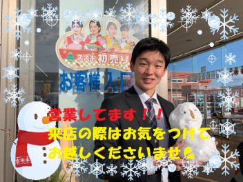 ＊雪にも負けず営業中＊