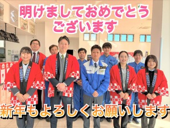 ２０２６年もアリーナみどりの店よろしくお願いします！