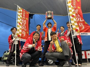 本日初売り最終日！！