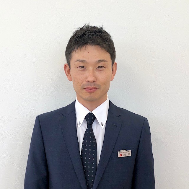 にしばた