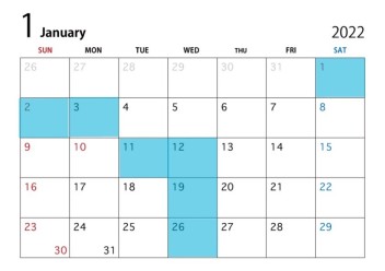 1月定休日のご案内です