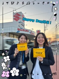 現店舗最後！！！！ハッピーデイ開催！！！！！！