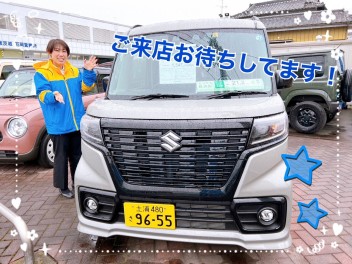 スズキの冬・・寒さに負けずに大商談会!