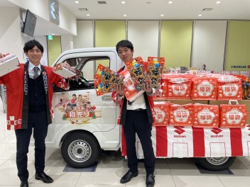 明日から初売り始まります！！！