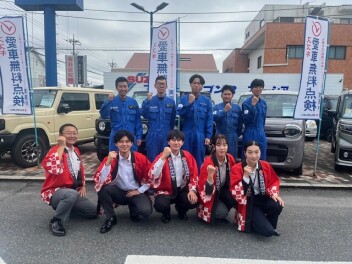 ３連休最終日！！