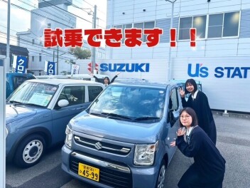 週末はアリーナ空港店へお越しください(^▽^)/