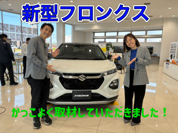 新型フロンクスがいよいよアリーナ盛岡へやってきた！